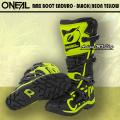 RMX BOOT ENDURO - BLACK NEON YELLOW