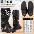 Instinct Boot Black